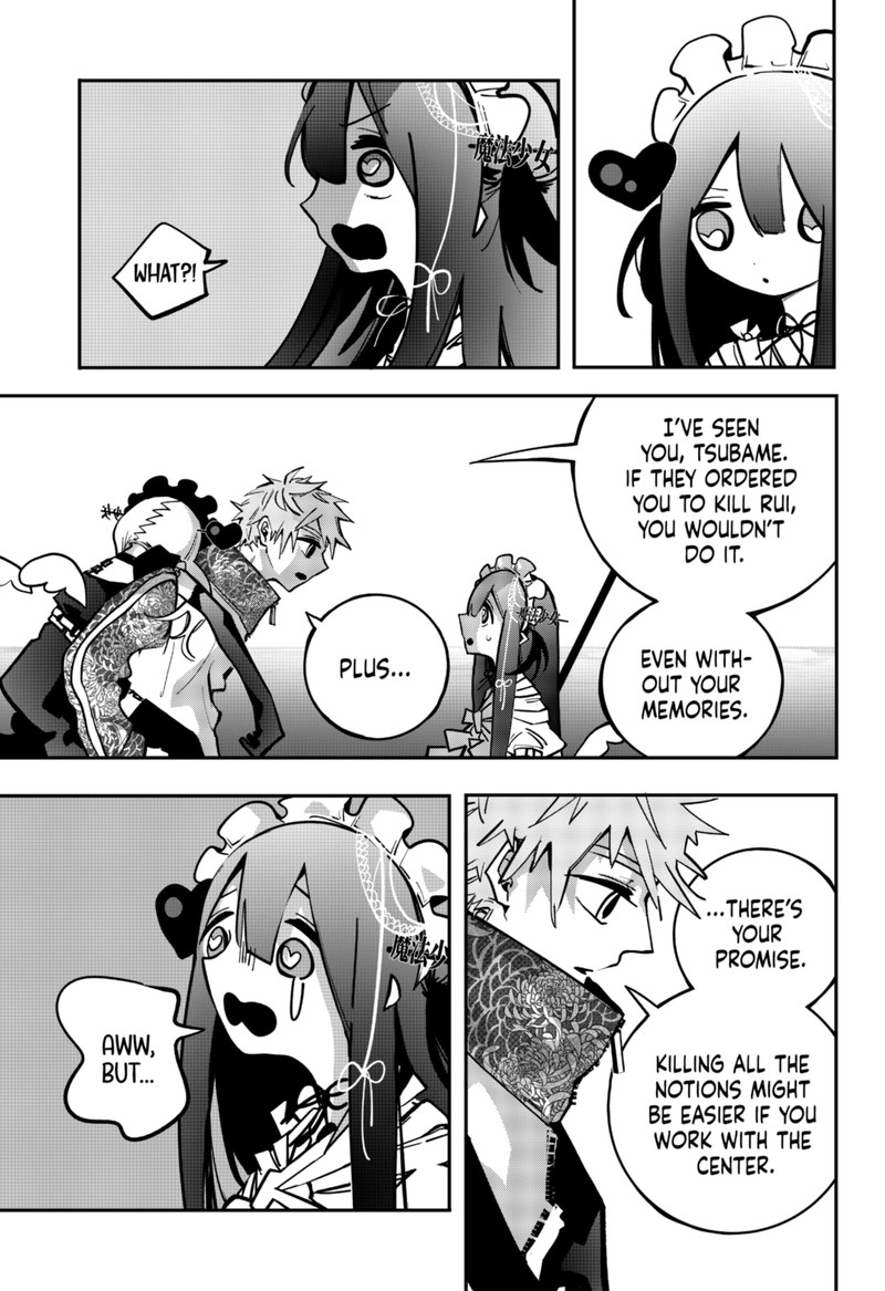 Tai Sekaiyou Mahou Shoujo Tsubame 12 13