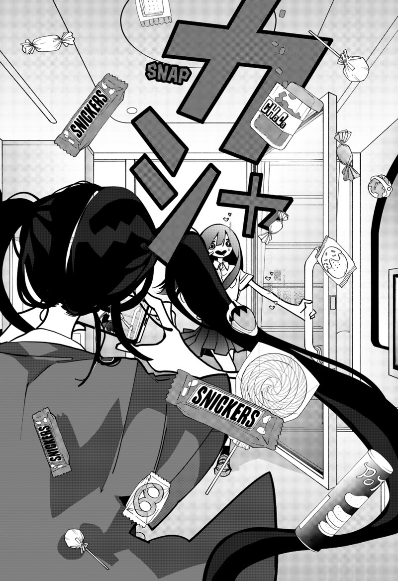 Tai Sekaiyou Mahou Shoujo Tsubame 12 17
