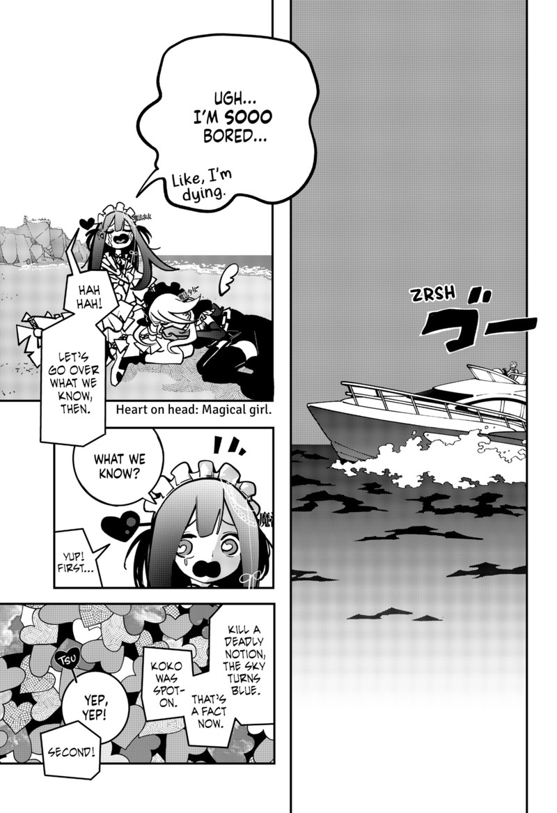Tai Sekaiyou Mahou Shoujo Tsubame 12 3
