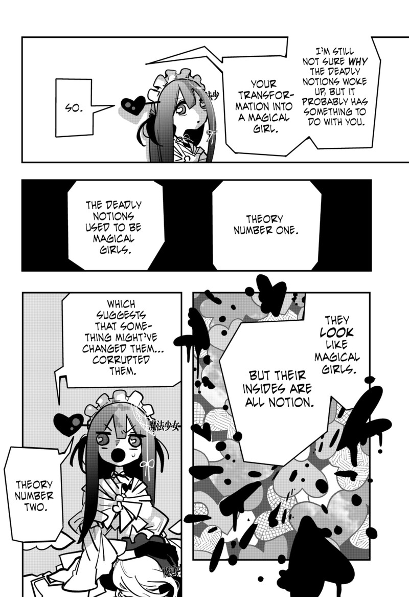 Tai Sekaiyou Mahou Shoujo Tsubame 12 4