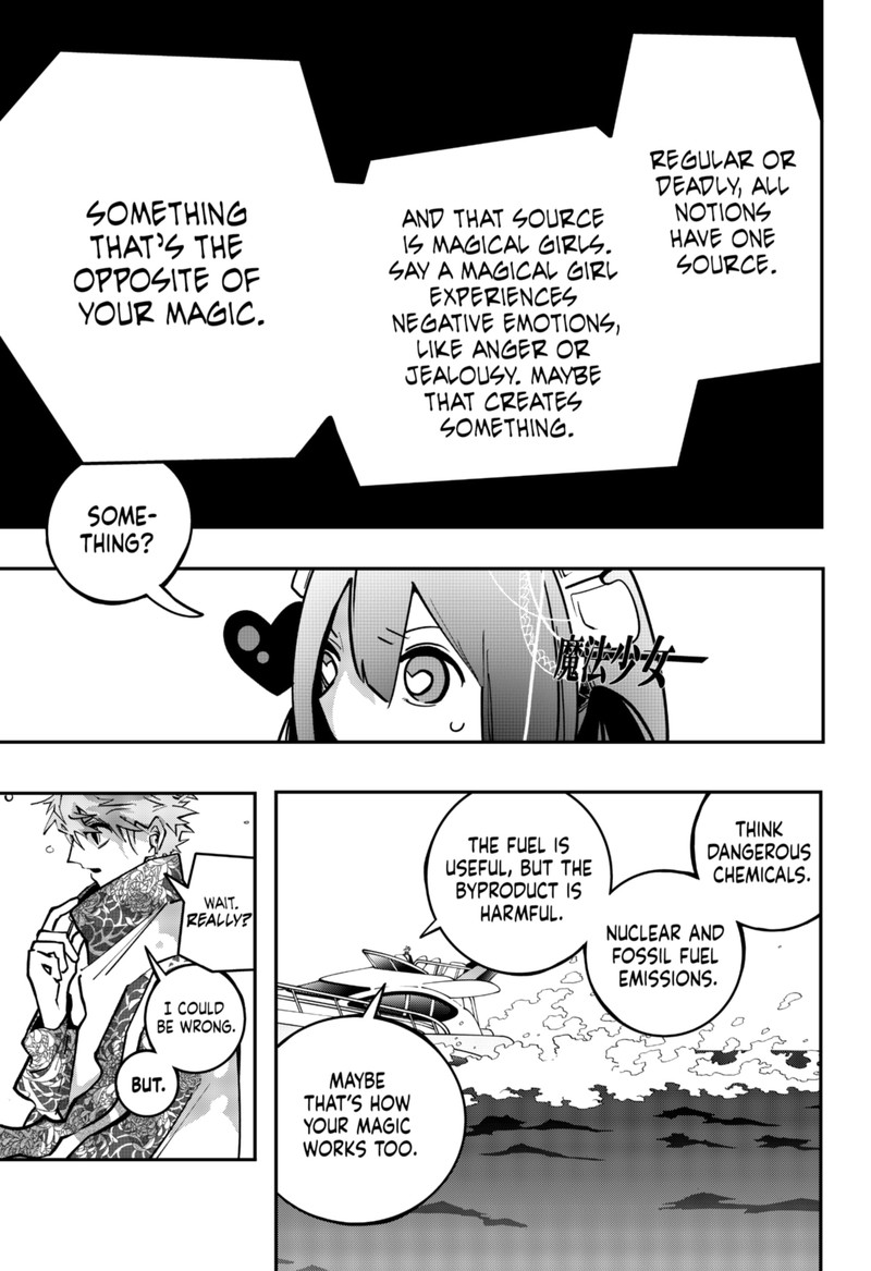 Tai Sekaiyou Mahou Shoujo Tsubame 12 5