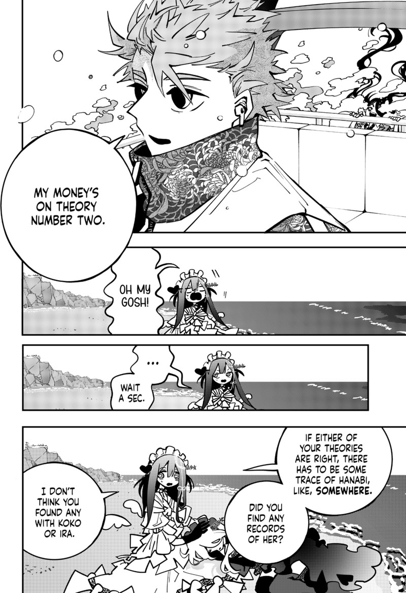 Tai Sekaiyou Mahou Shoujo Tsubame 12 6