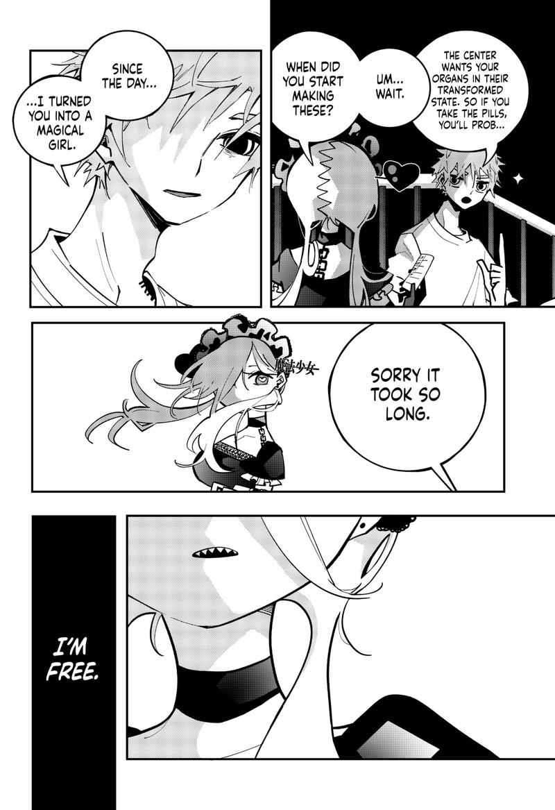 Tai Sekaiyou Mahou Shoujo Tsubame 14 14