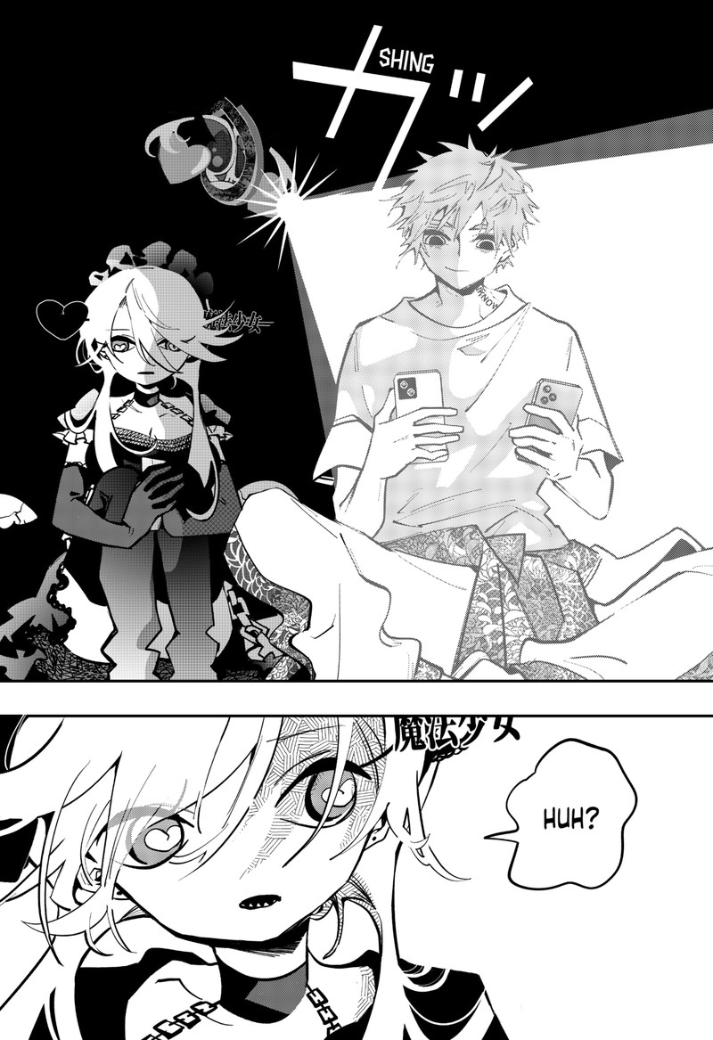 Tai Sekaiyou Mahou Shoujo Tsubame 14 21