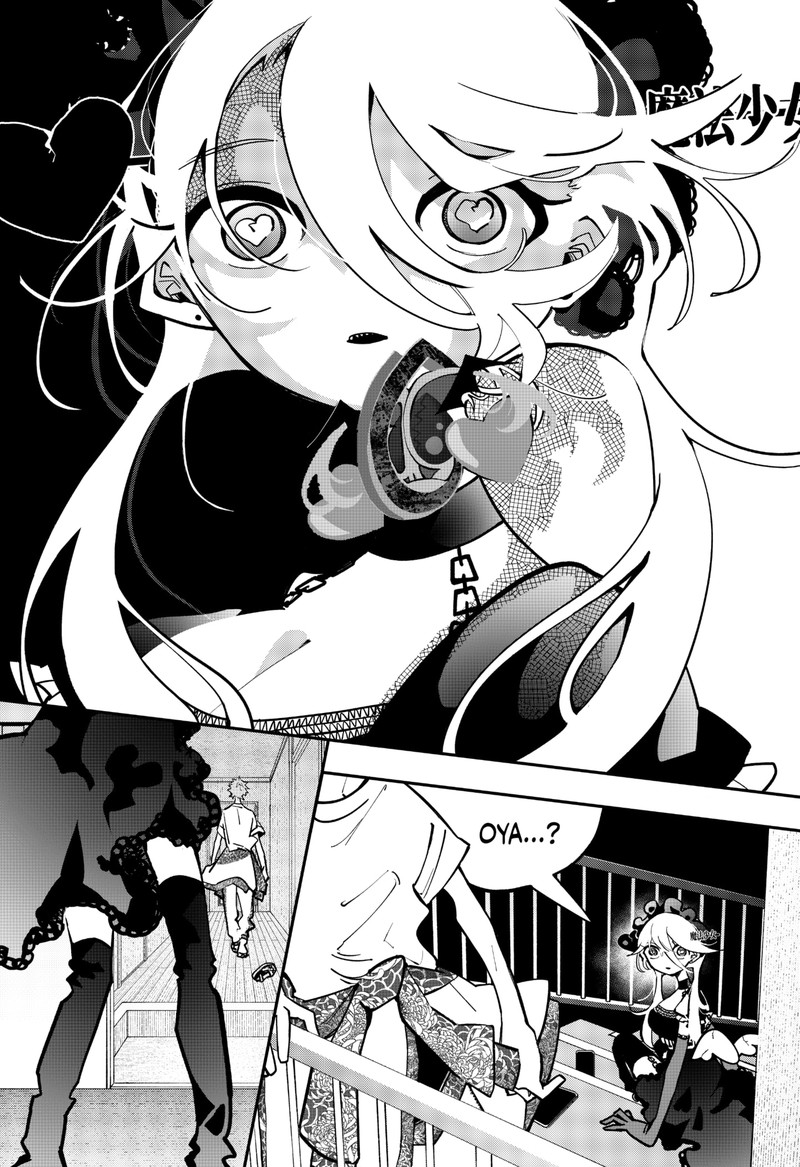 Tai Sekaiyou Mahou Shoujo Tsubame 14 23