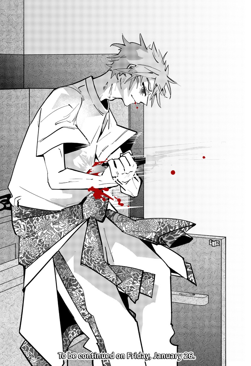 Tai Sekaiyou Mahou Shoujo Tsubame 14 25