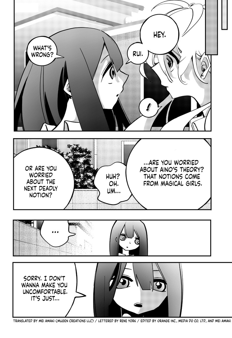 Tai Sekaiyou Mahou Shoujo Tsubame 14 4