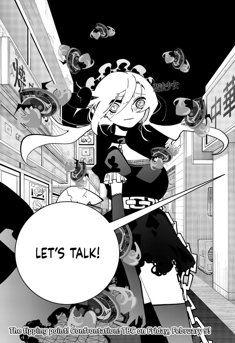 Tai Sekaiyou Mahou Shoujo Tsubame 15 17