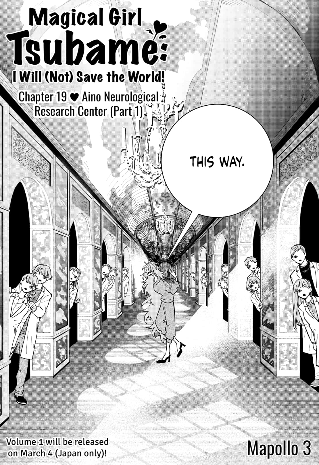 Tai Sekaiyou Mahou Shoujo Tsubame 19 1