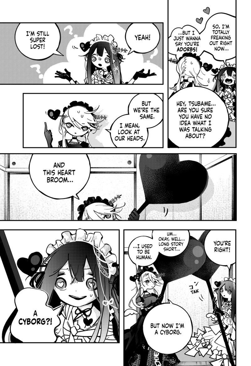 Tai Sekaiyou Mahou Shoujo Tsubame 2 15