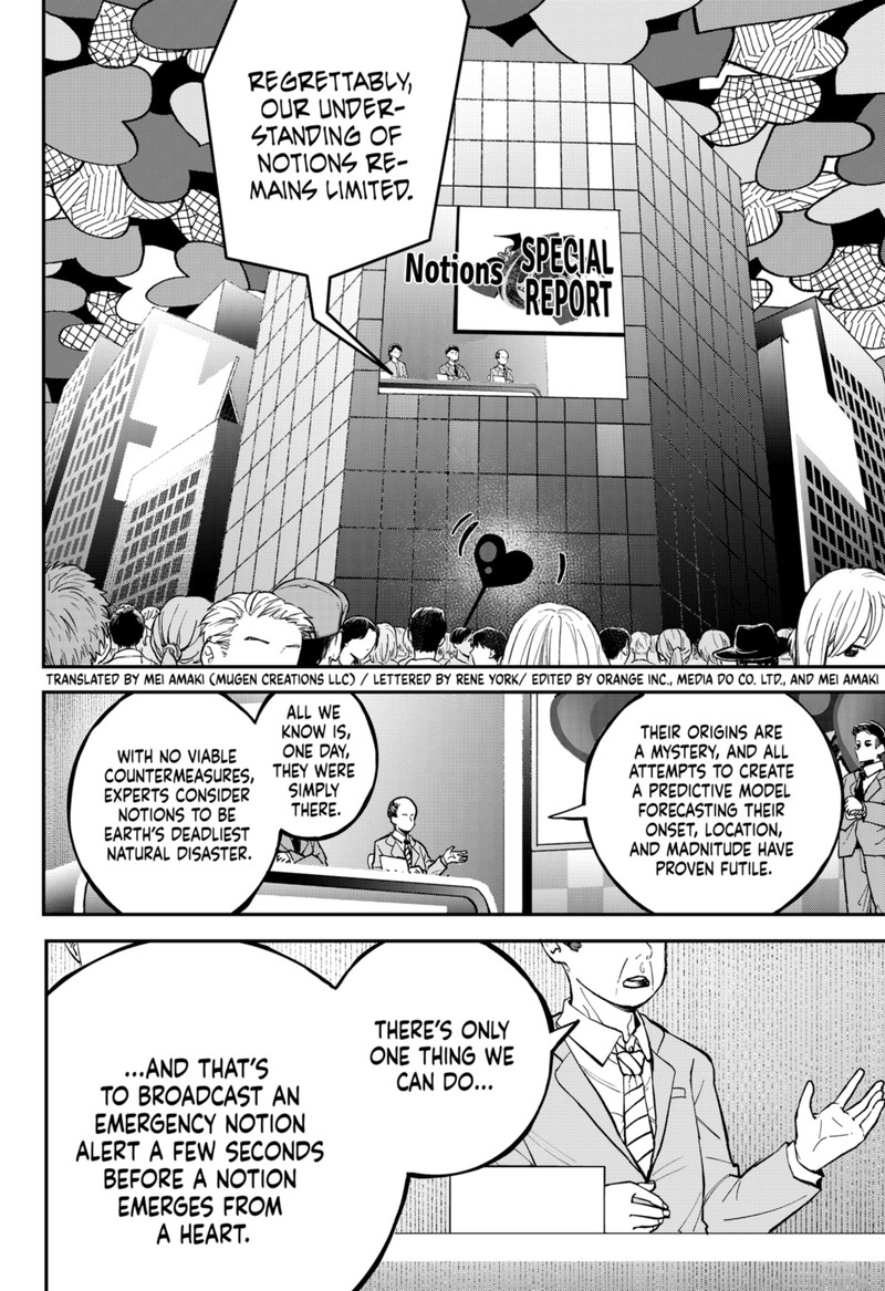 Tai Sekaiyou Mahou Shoujo Tsubame 2 2