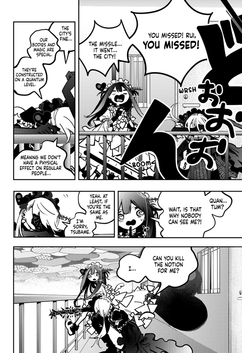 Tai Sekaiyou Mahou Shoujo Tsubame 2 24