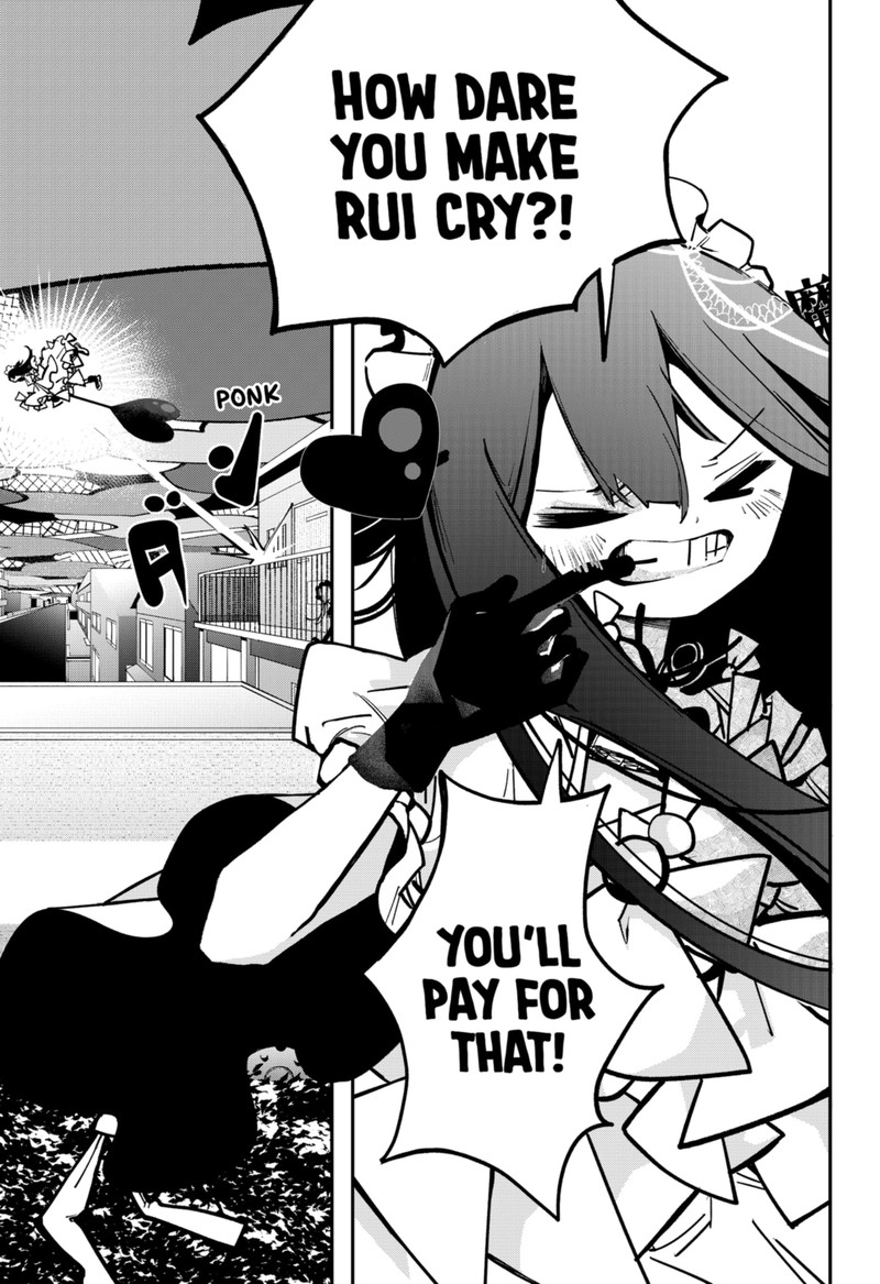 Tai Sekaiyou Mahou Shoujo Tsubame 2 27