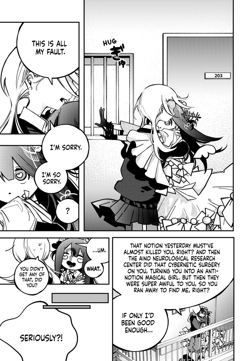 Tai Sekaiyou Mahou Shoujo Tsubame 2 9