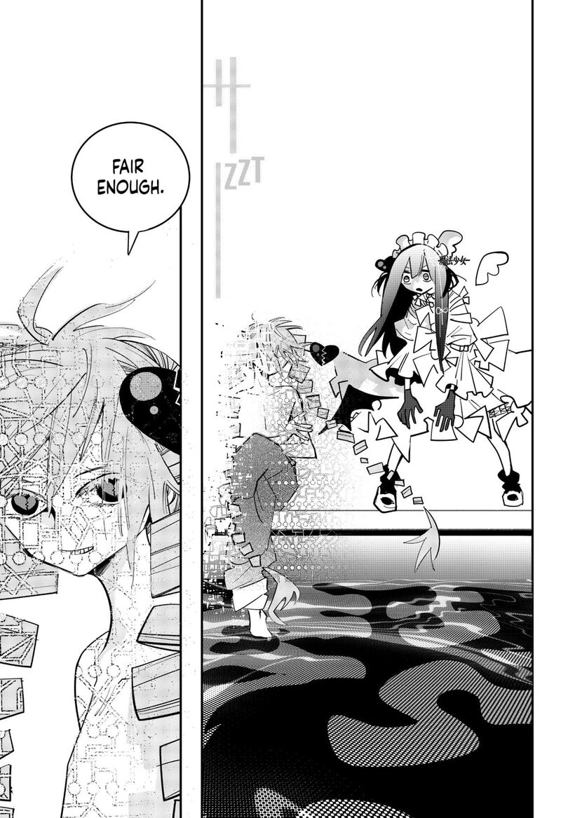 Tai Sekaiyou Mahou Shoujo Tsubame 22 3