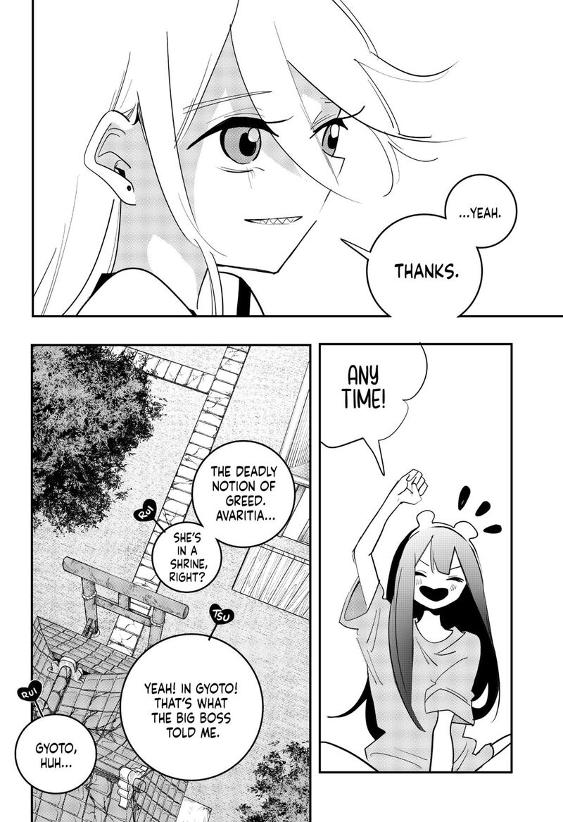 Tai Sekaiyou Mahou Shoujo Tsubame 23 18