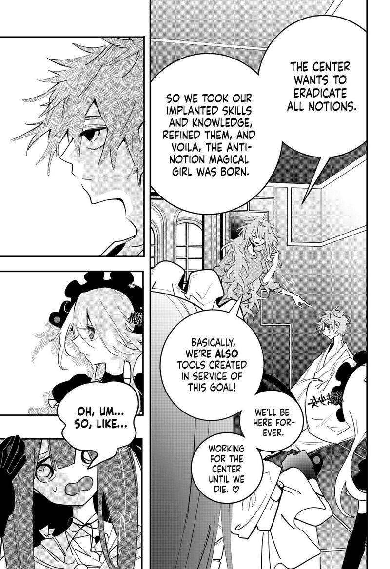 Tai Sekaiyou Mahou Shoujo Tsubame 23 5