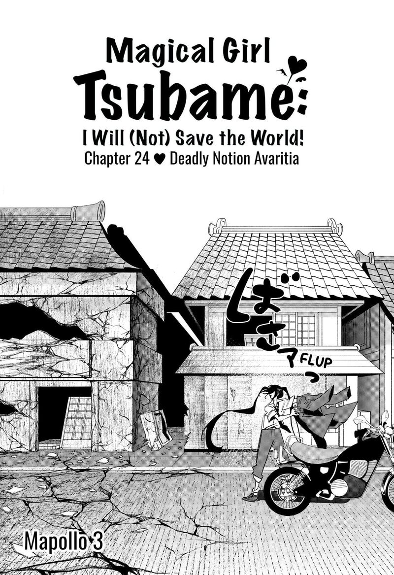 Tai Sekaiyou Mahou Shoujo Tsubame 24 1