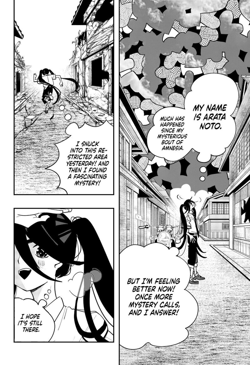 Tai Sekaiyou Mahou Shoujo Tsubame 24 2