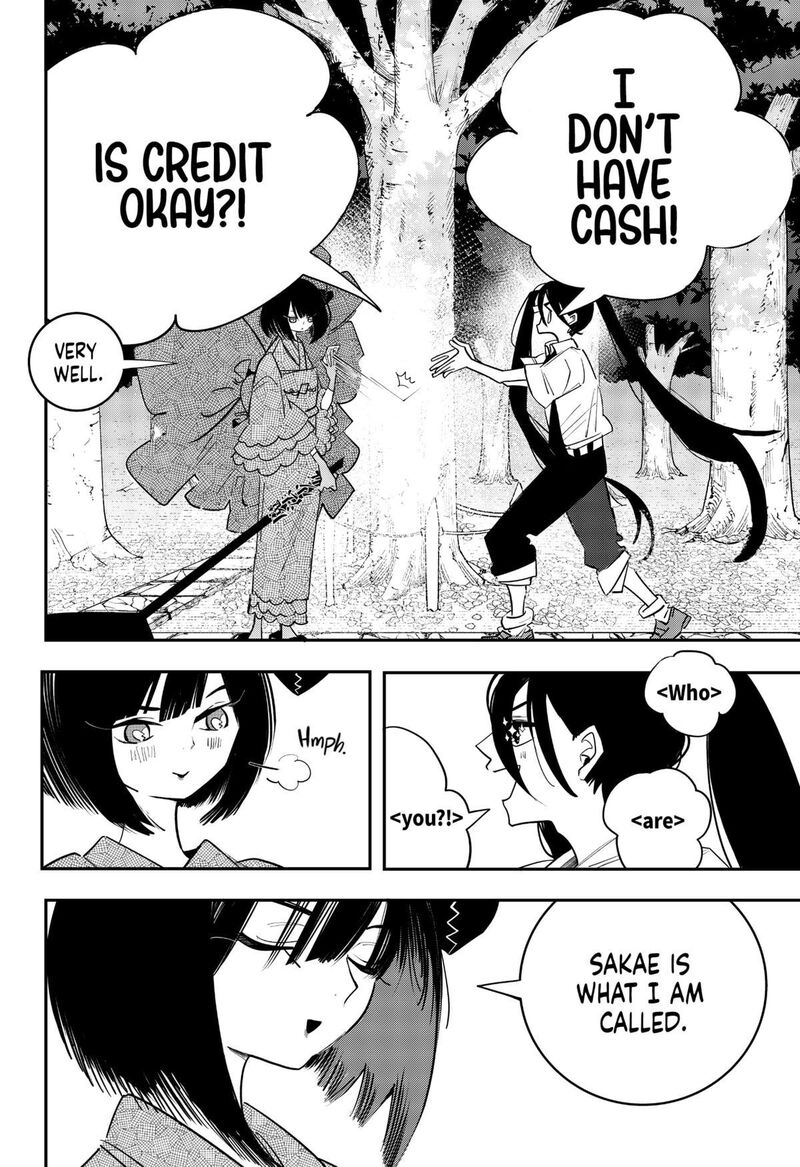Tai Sekaiyou Mahou Shoujo Tsubame 24 6