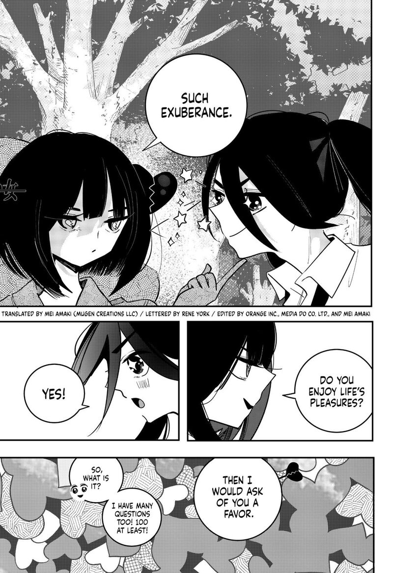 Tai Sekaiyou Mahou Shoujo Tsubame 24 9