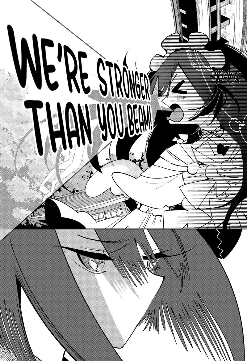 Tai Sekaiyou Mahou Shoujo Tsubame 25 5