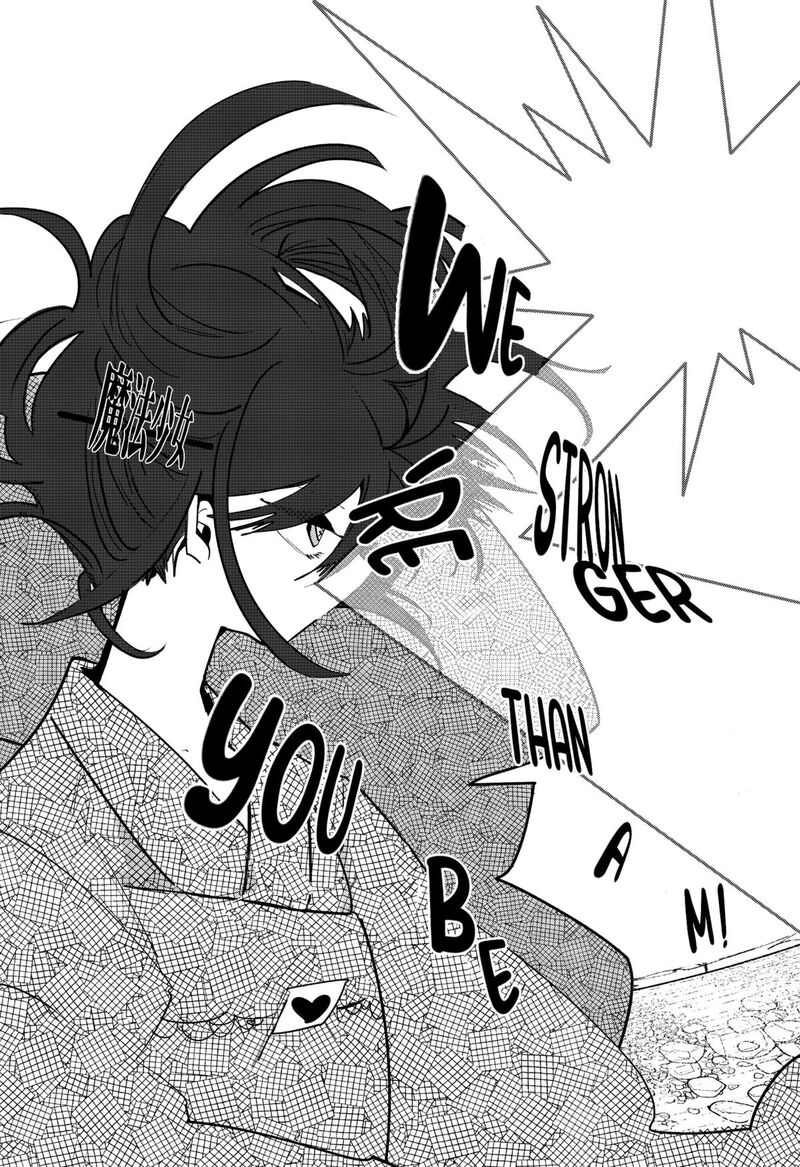 Tai Sekaiyou Mahou Shoujo Tsubame 25 6