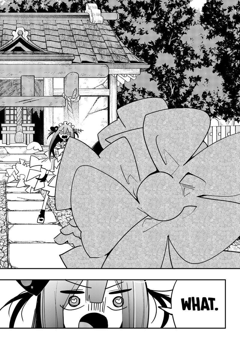 Tai Sekaiyou Mahou Shoujo Tsubame 25 7