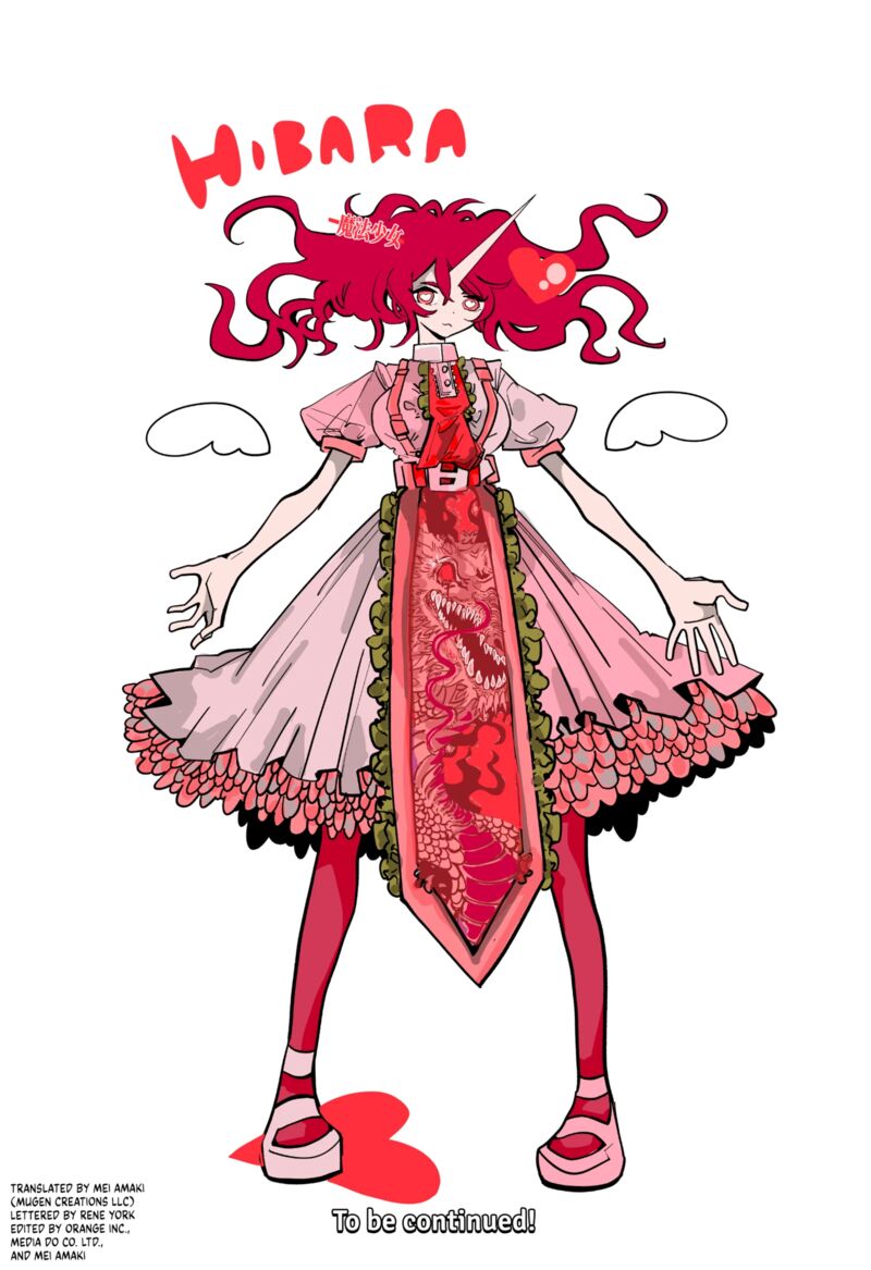 Tai Sekaiyou Mahou Shoujo Tsubame 26e 1