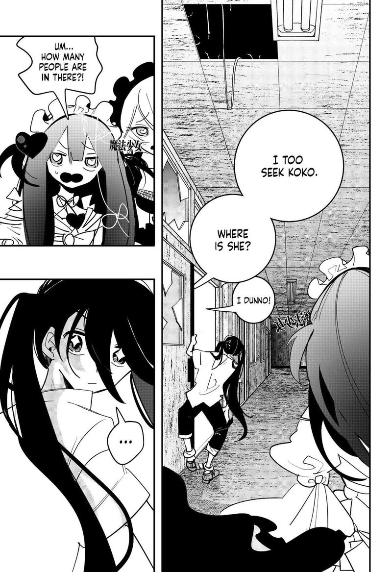 Tai Sekaiyou Mahou Shoujo Tsubame 27 9