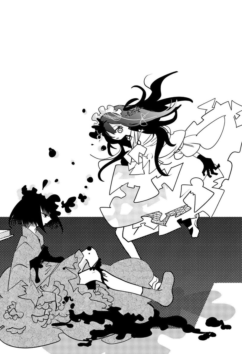 Tai Sekaiyou Mahou Shoujo Tsubame 30 10