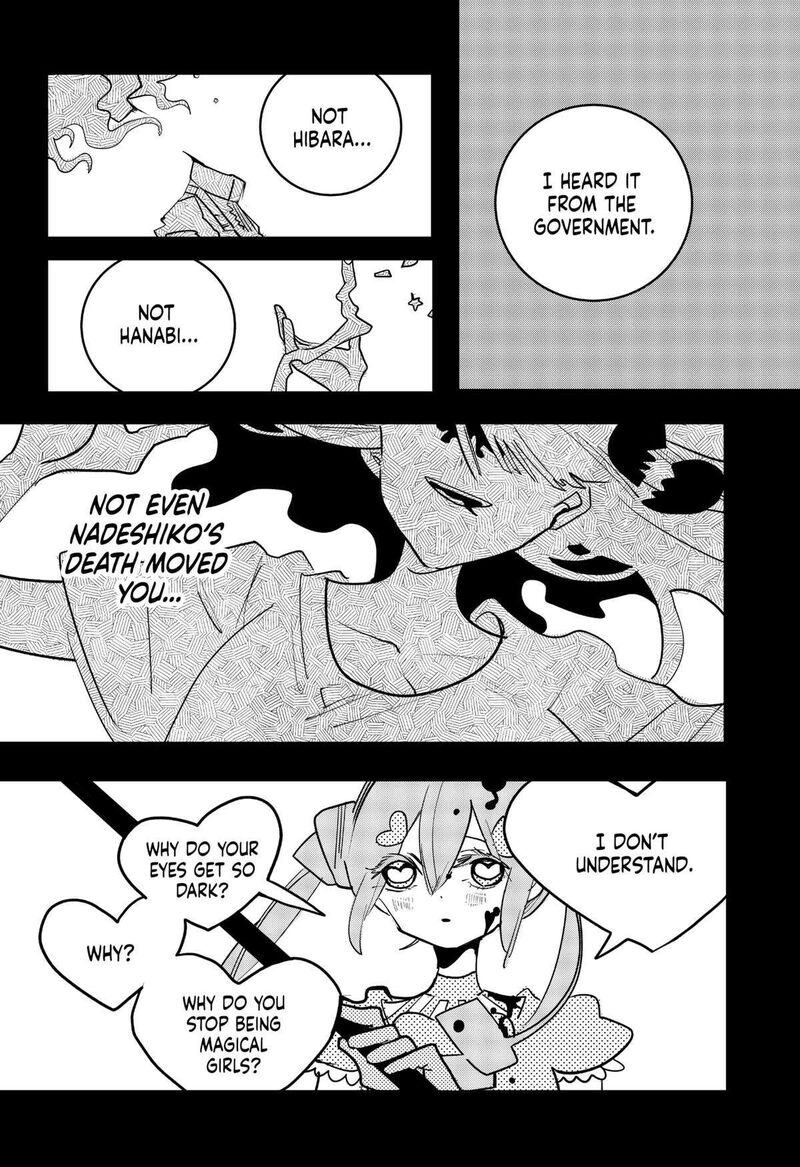 Tai Sekaiyou Mahou Shoujo Tsubame 30 12