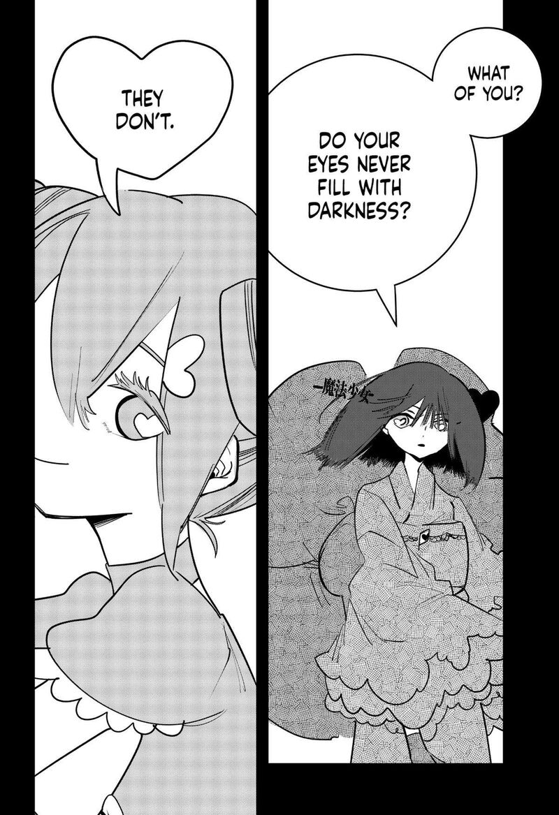 Tai Sekaiyou Mahou Shoujo Tsubame 30 4