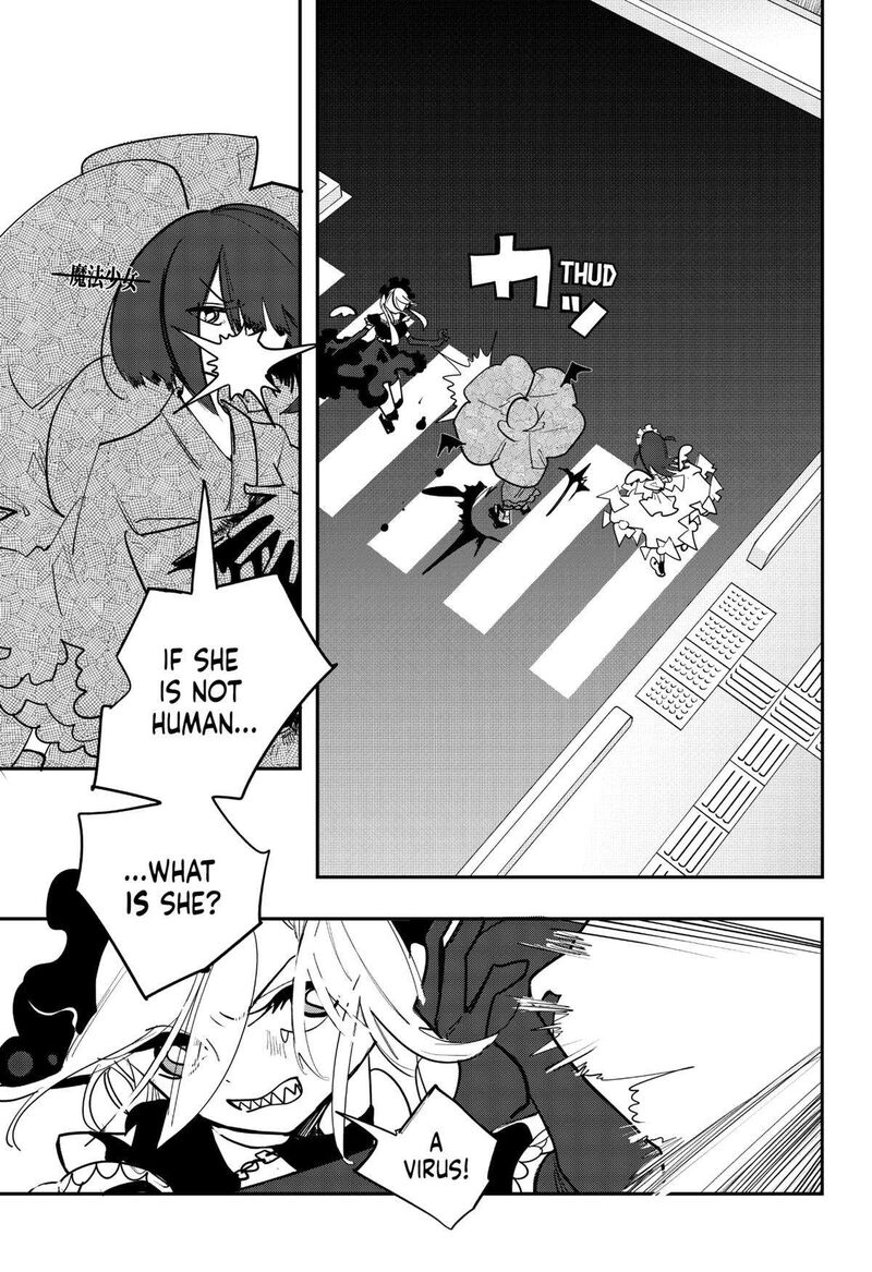 Tai Sekaiyou Mahou Shoujo Tsubame 30 7