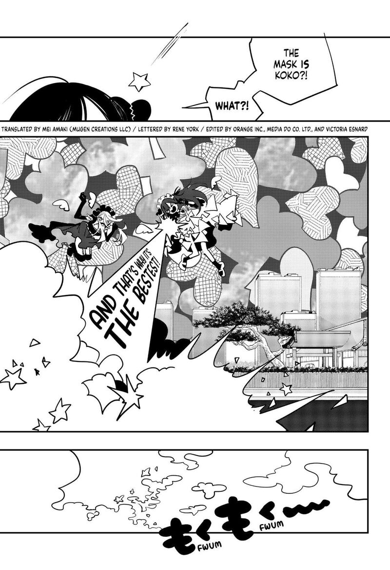 Tai Sekaiyou Mahou Shoujo Tsubame 30 9
