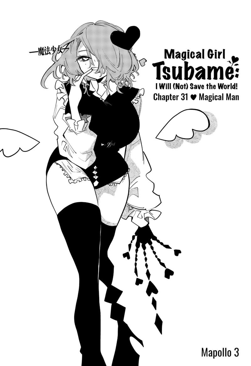 Tai Sekaiyou Mahou Shoujo Tsubame 31 1