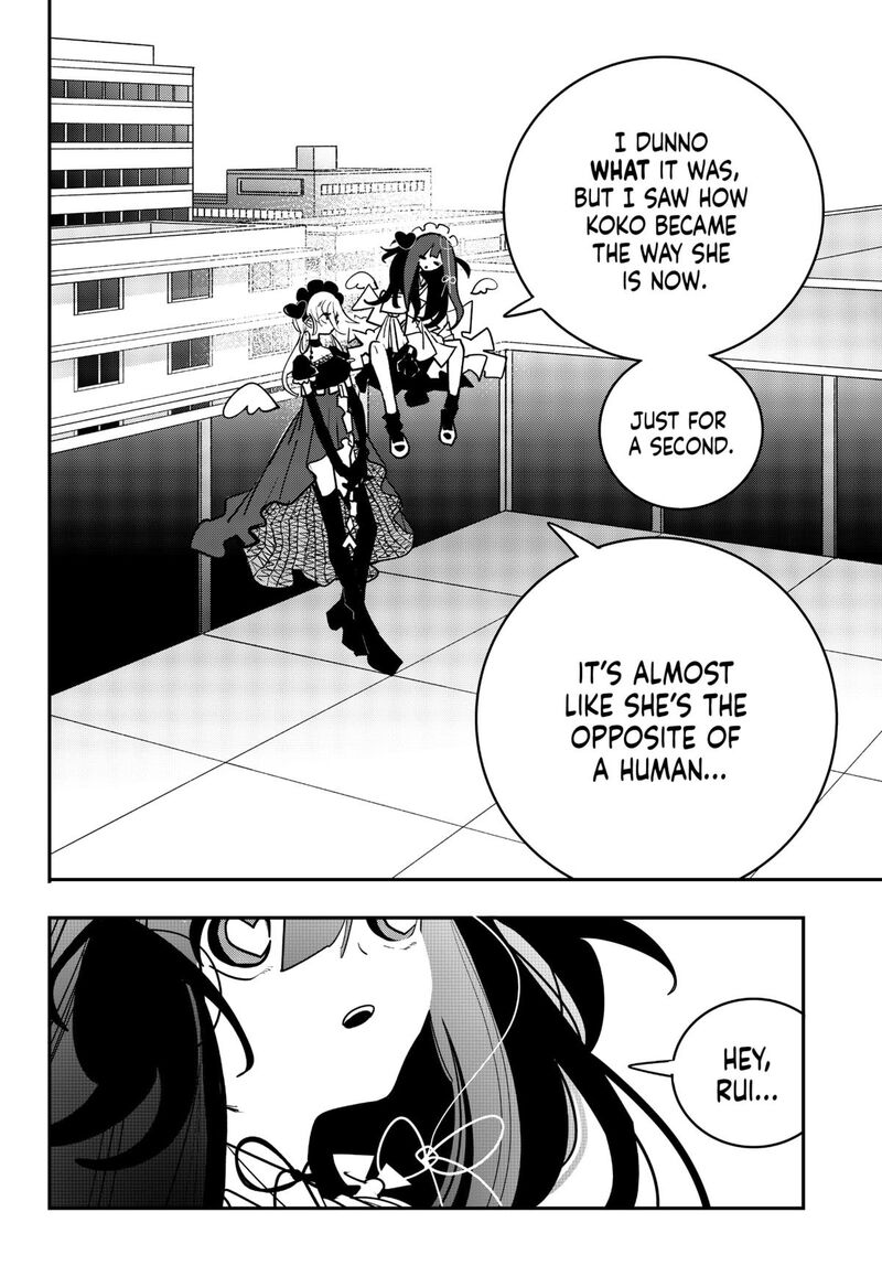 Tai Sekaiyou Mahou Shoujo Tsubame 31 10