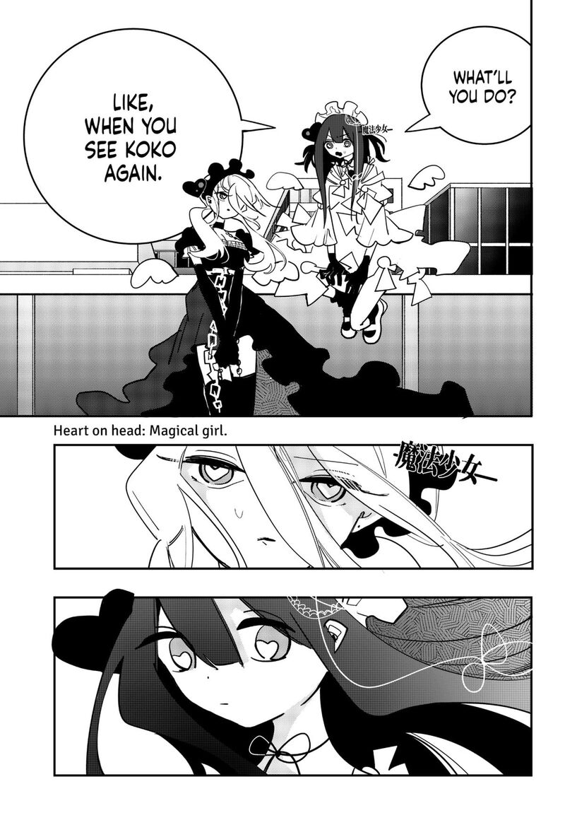 Tai Sekaiyou Mahou Shoujo Tsubame 31 11