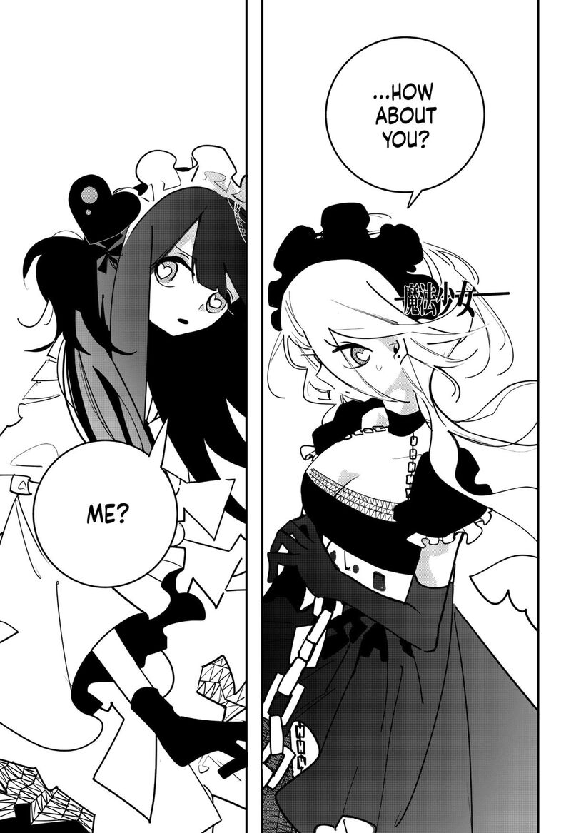 Tai Sekaiyou Mahou Shoujo Tsubame 31 13