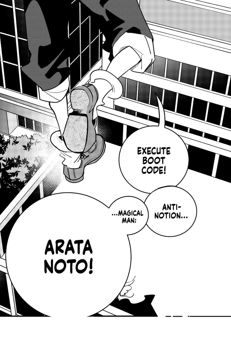 Tai Sekaiyou Mahou Shoujo Tsubame 31 14