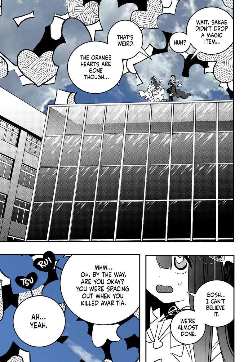 Tai Sekaiyou Mahou Shoujo Tsubame 31 9
