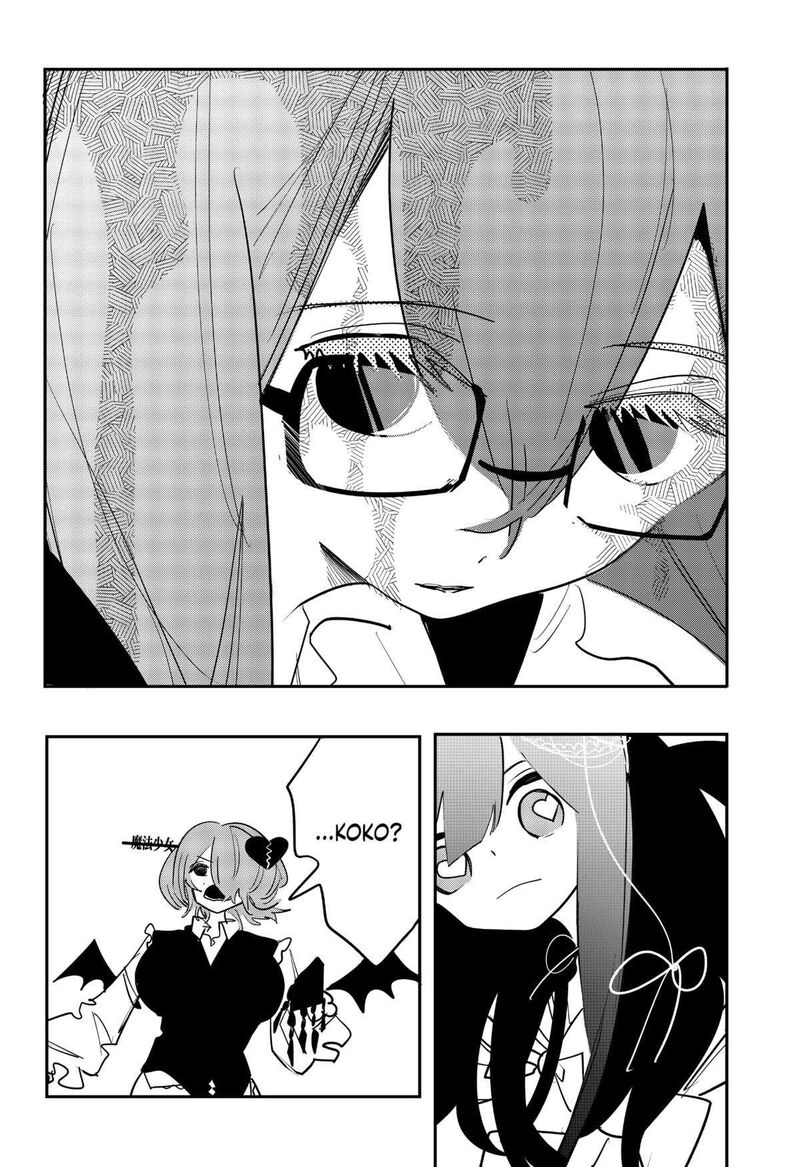 Tai Sekaiyou Mahou Shoujo Tsubame 32 10