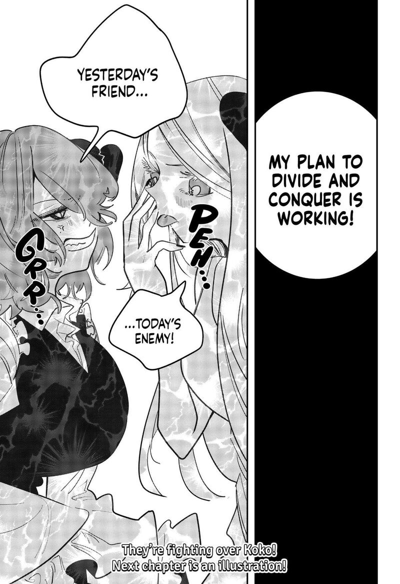 Tai Sekaiyou Mahou Shoujo Tsubame 32 13