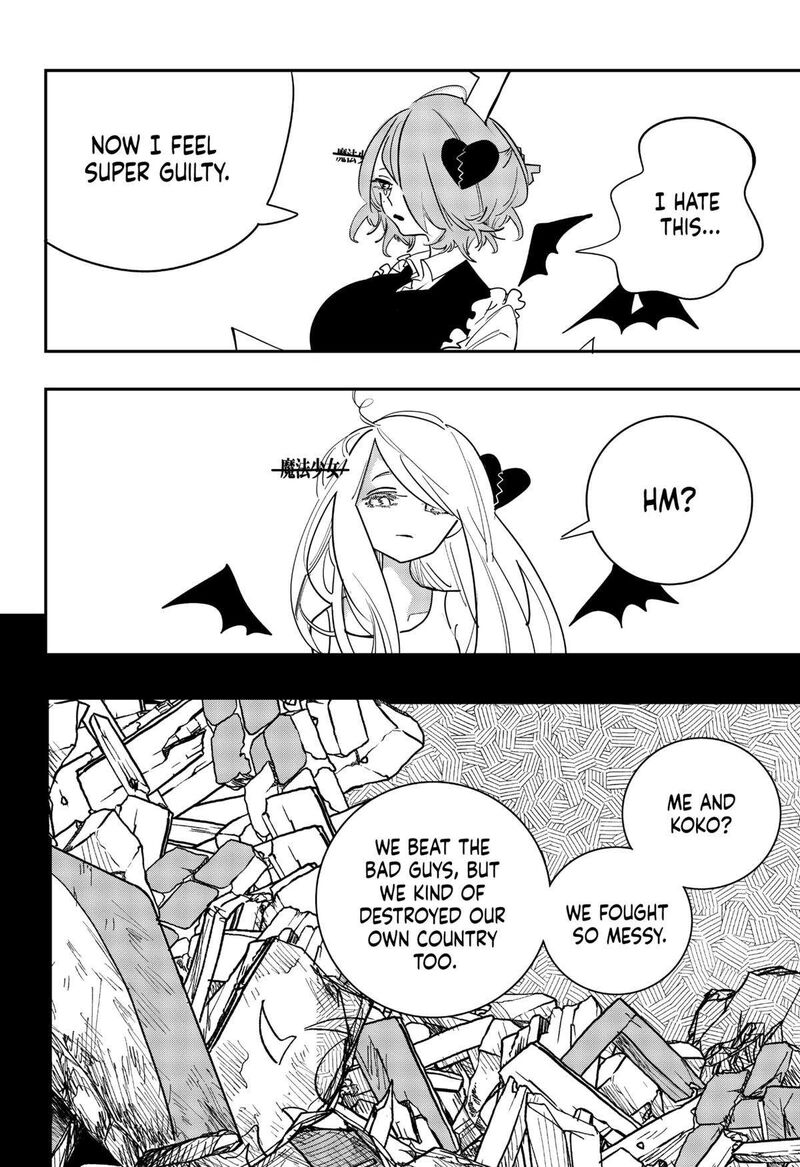 Tai Sekaiyou Mahou Shoujo Tsubame 33 11
