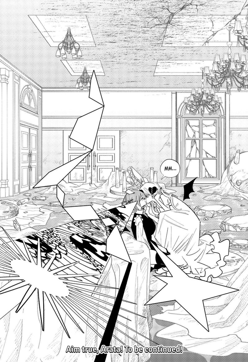 Tai Sekaiyou Mahou Shoujo Tsubame 33 14
