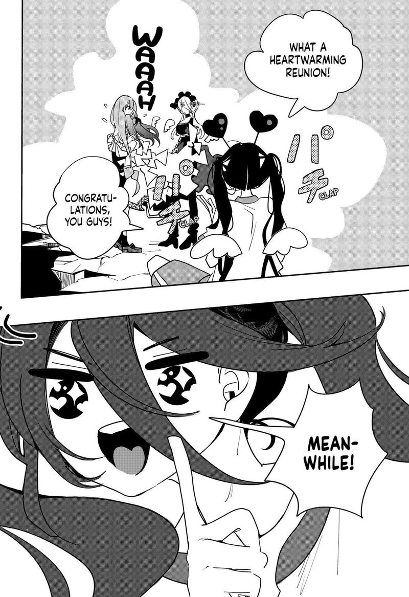 Tai Sekaiyou Mahou Shoujo Tsubame 33 9