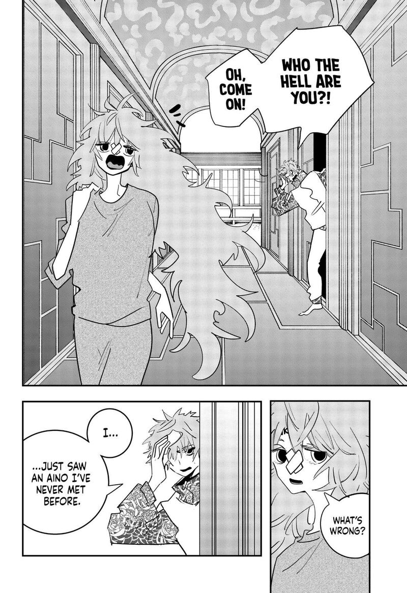 Tai Sekaiyou Mahou Shoujo Tsubame 34 16