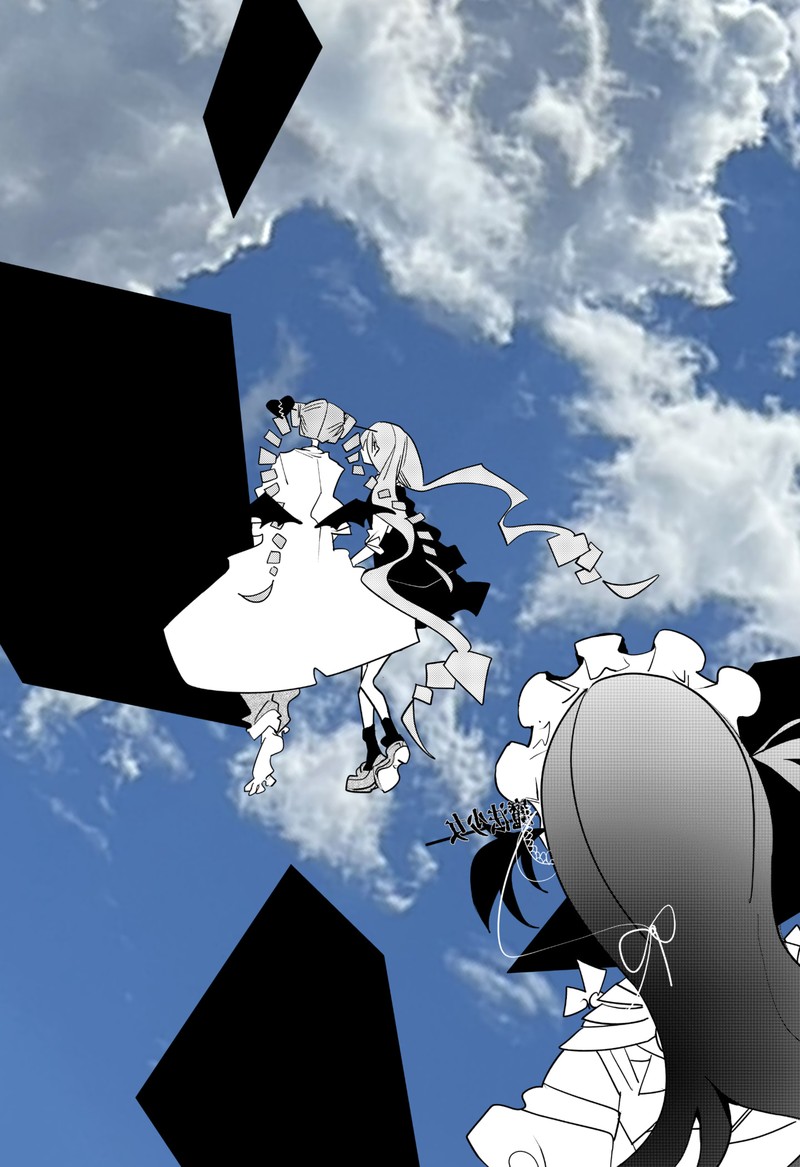 Tai Sekaiyou Mahou Shoujo Tsubame 35 12