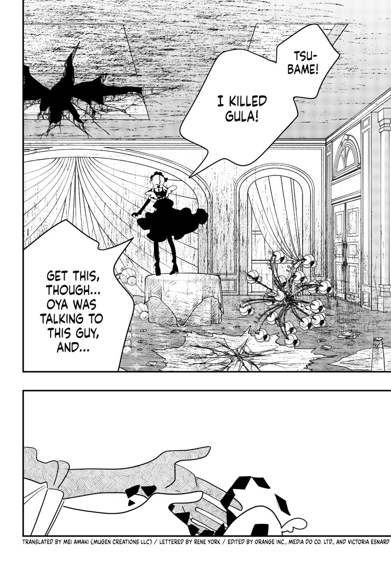 Tai Sekaiyou Mahou Shoujo Tsubame 35 2