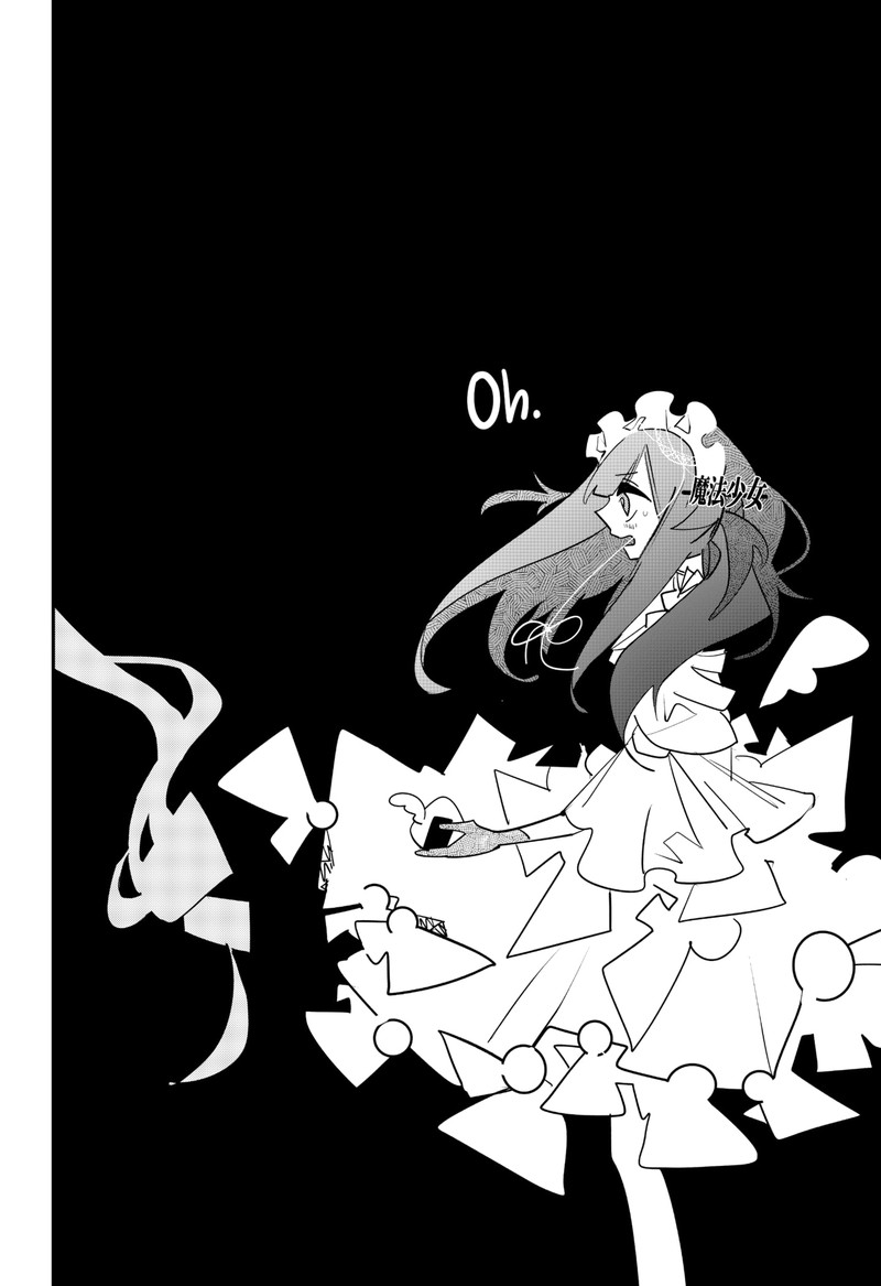 Tai Sekaiyou Mahou Shoujo Tsubame 35 4